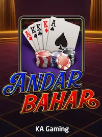 Andar Bahar Andar Bahar live card game at WORLDCUP LUCKY COM